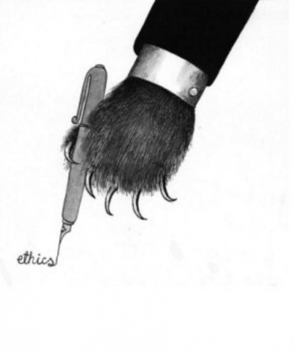 B & W pen and ink illustration. ©️ 1997 Waldemar A.S. Buczynski onwards.