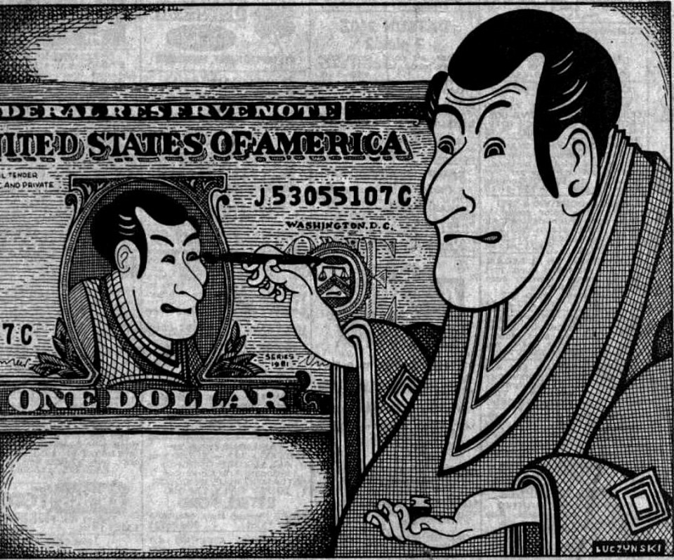 B & W pen and ink newspaper illustration. ©️ 1989 Waldemar A.S. Buczynski onwards.