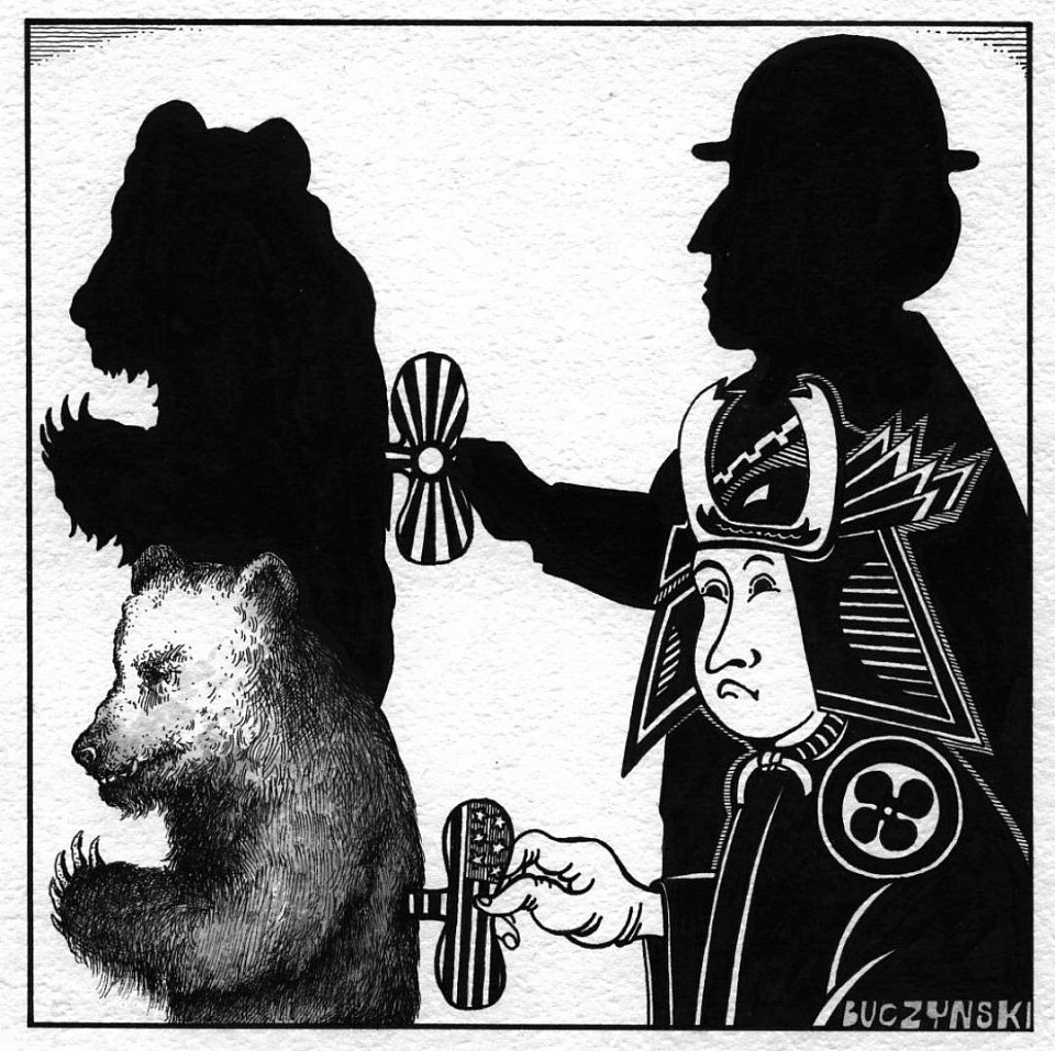 B & W pen and ink newspaper illustration.©️ 1989 Waldemar A.S. Buczynski onwards.